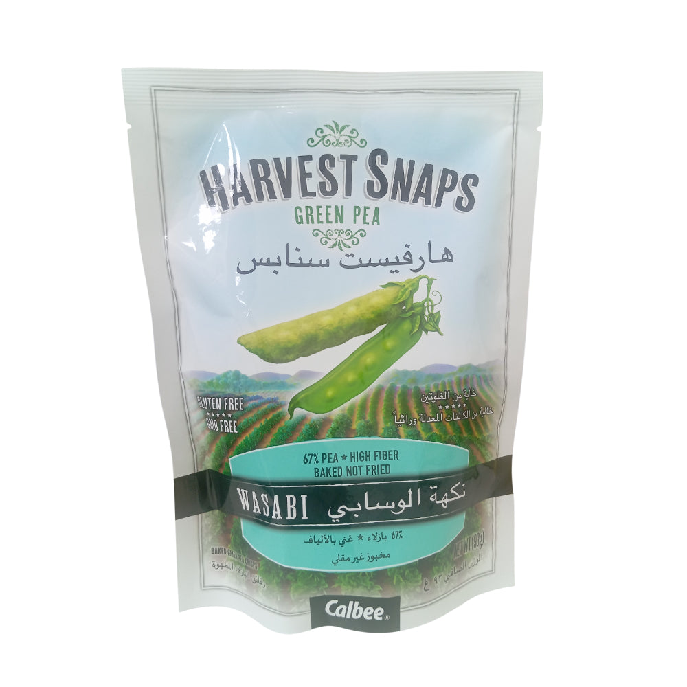 Calbee Harvest Snap Green Pea Wasabi 93 Gm