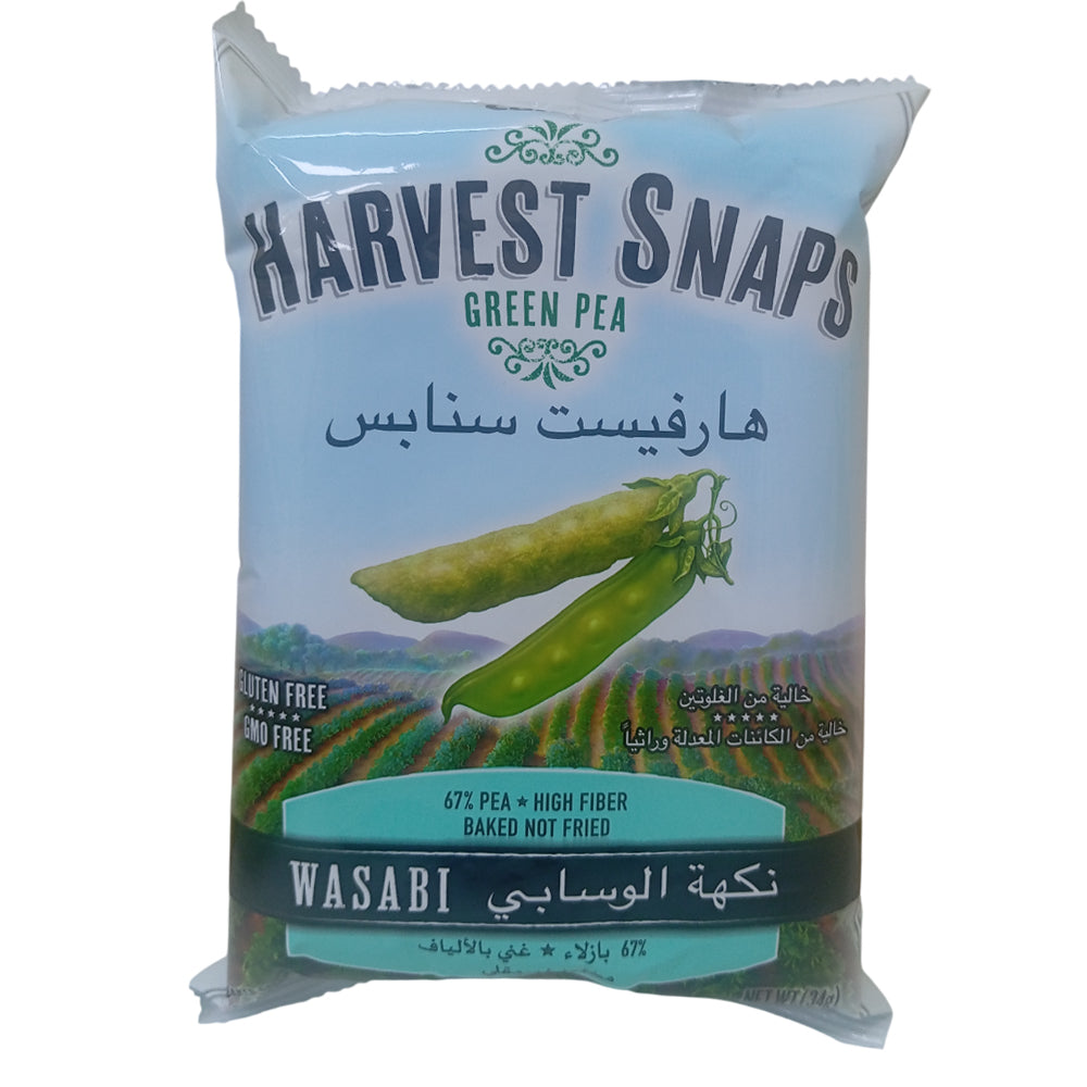 Calbee Harvest Snap Green Pea Wasabi 34 Gm